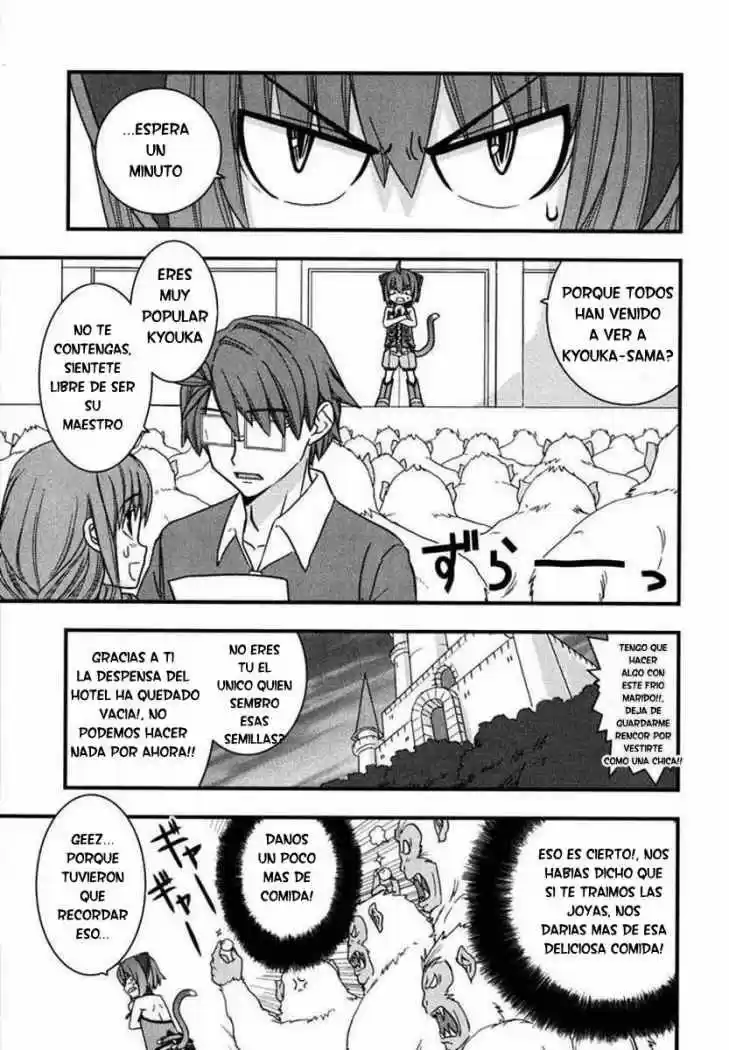 Kyouran Kazoku Nikki - Capítulo 6 - Página 25 - LectorTMOo