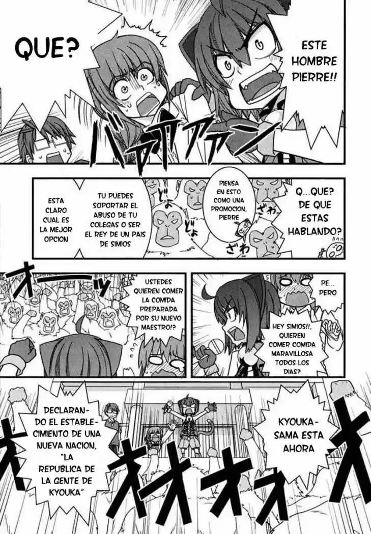 Kyouran Kazoku Nikki - Capítulo 6 - Página 27 - LectorTMOo