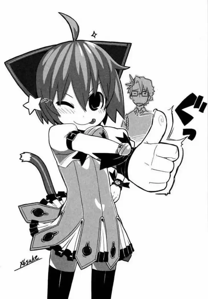Kyouran Kazoku Nikki - Capítulo 6 - Página 34 - LectorTMOo