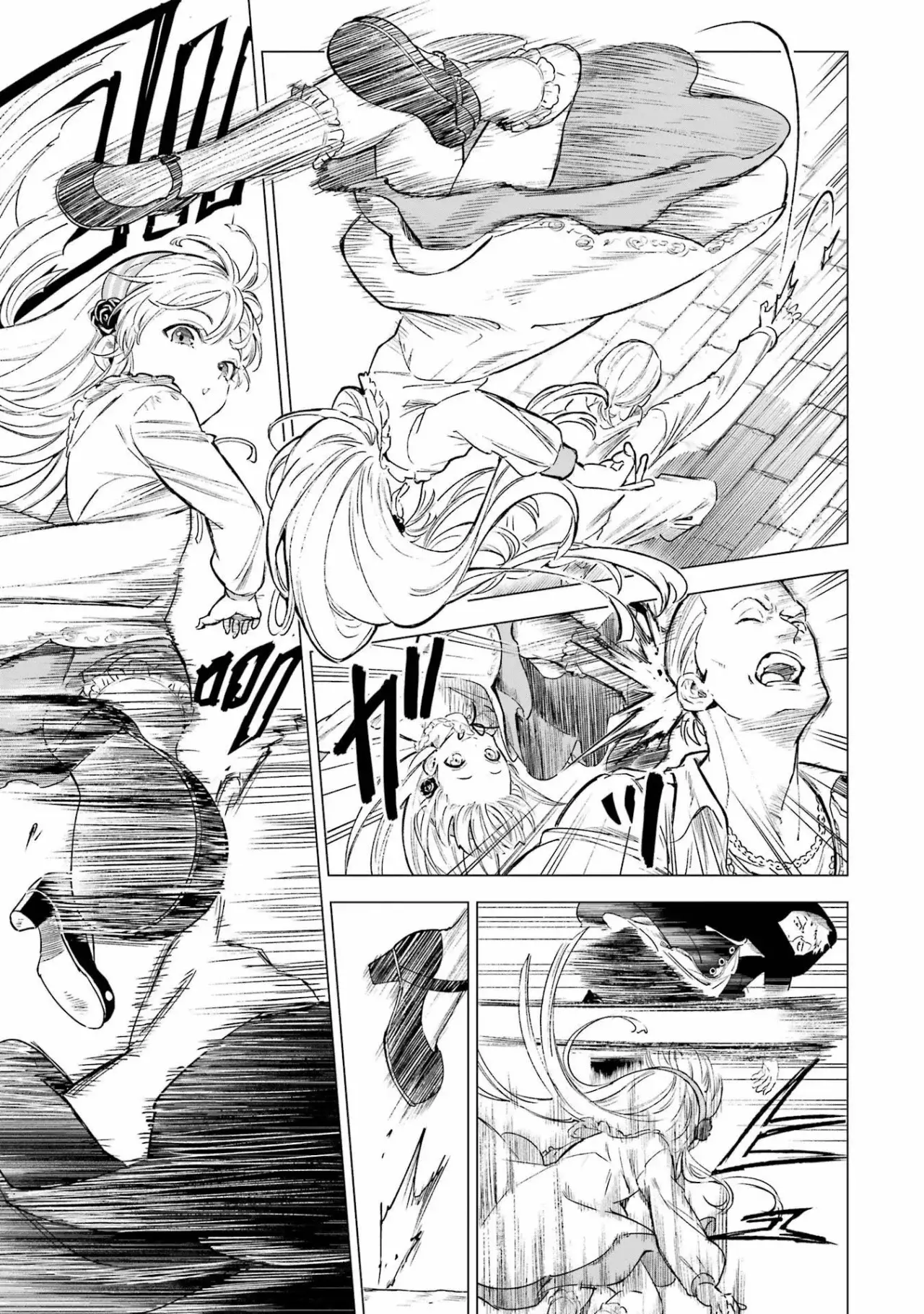 Kyouran Reijou Nia Liston - Capítulo 3 - Página 17 - LectorTMOo