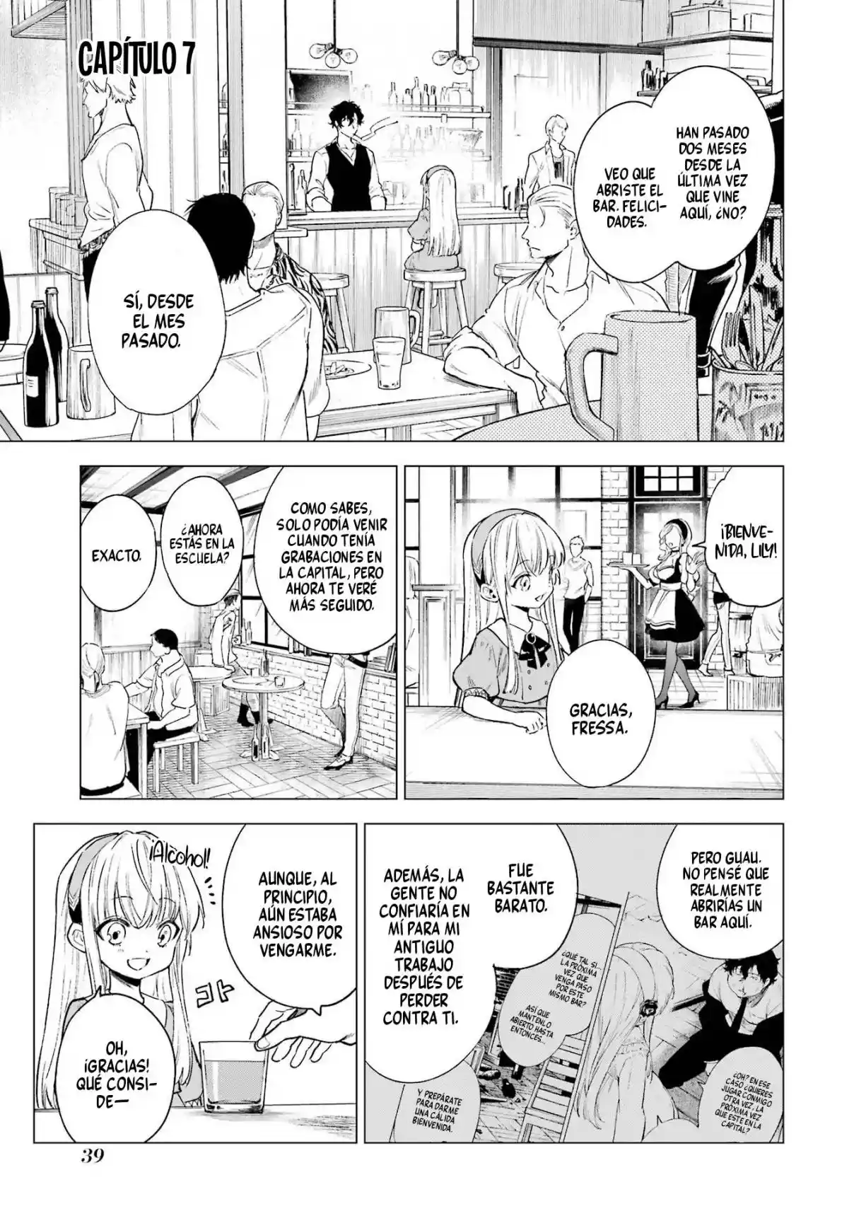 Kyouran Reijou Nia Liston - Capítulo 7 - Página 2 - LectorTMOo