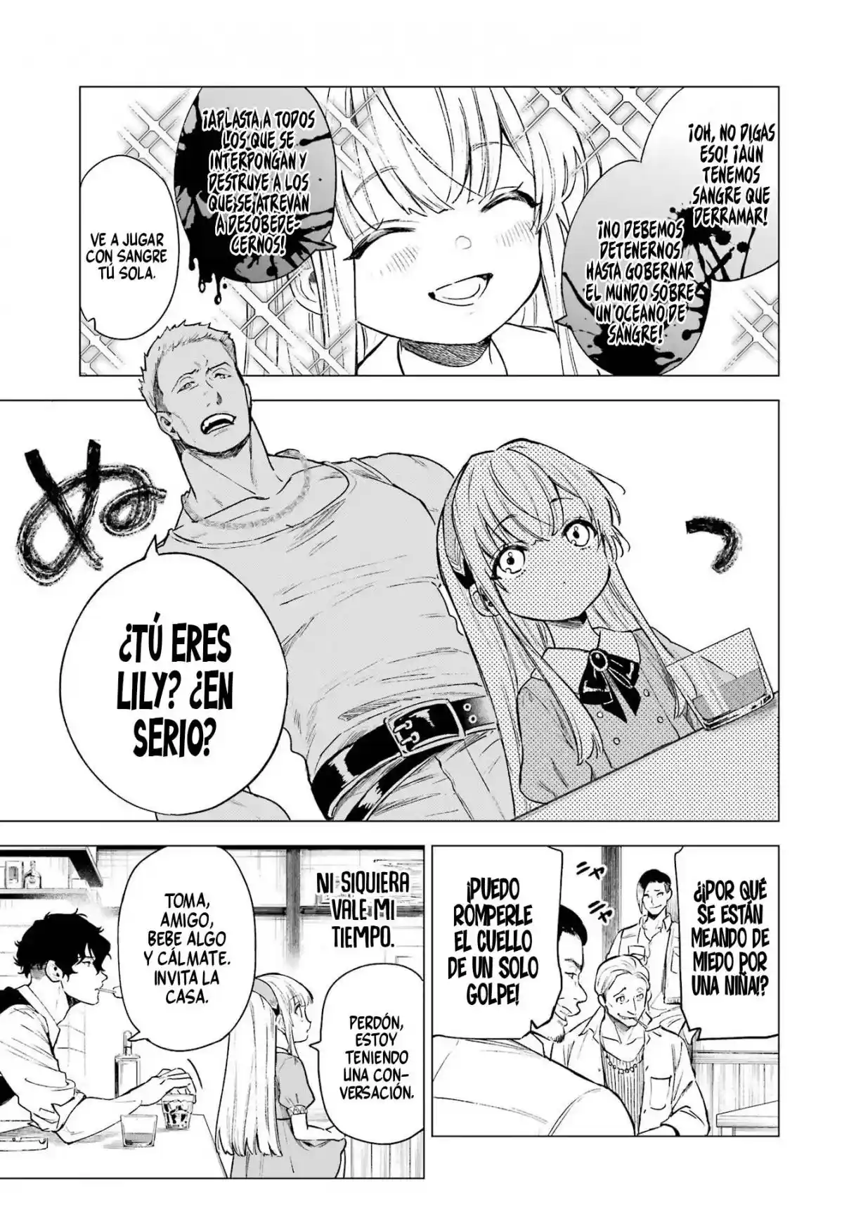 Kyouran Reijou Nia Liston - Capítulo 7 - Página 4 - LectorTMOo