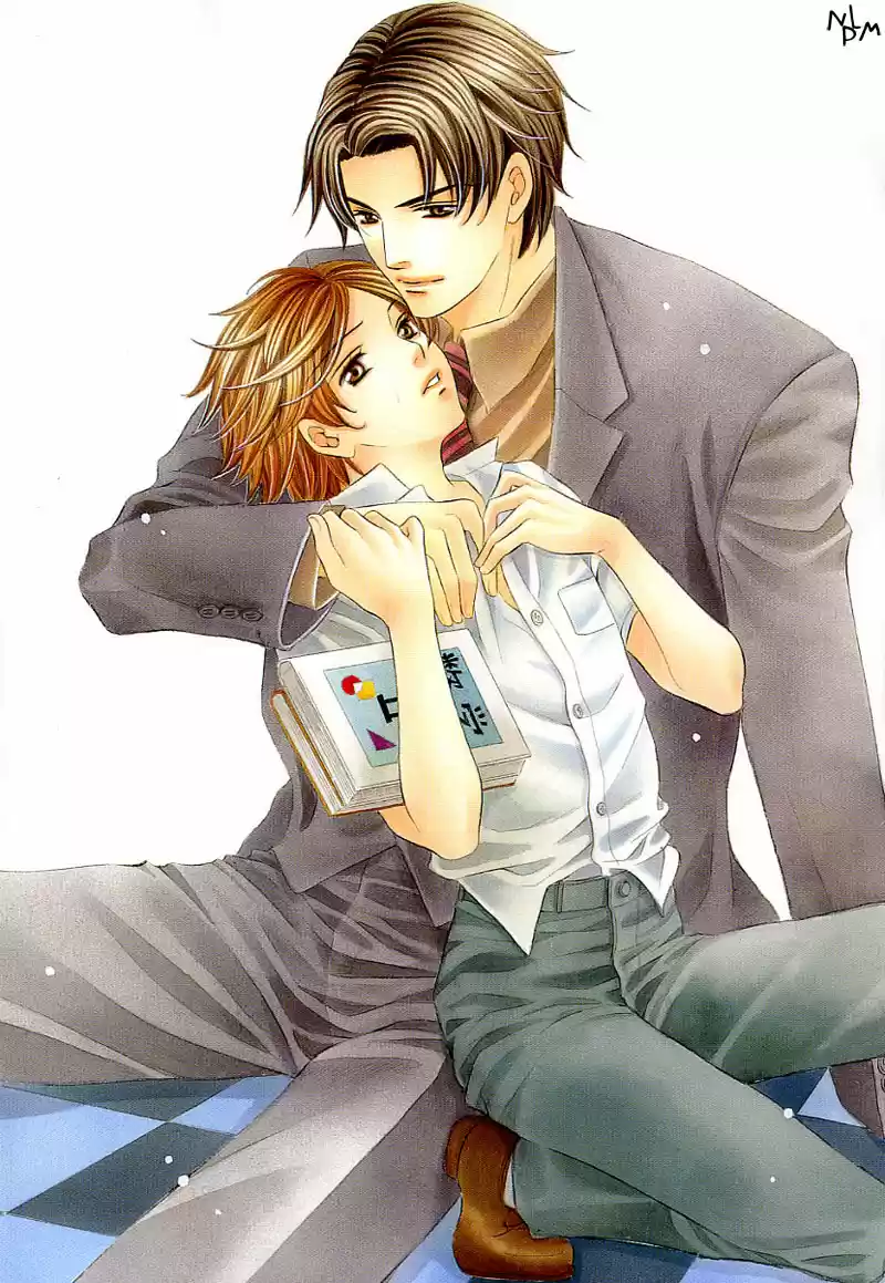 Kyoushi Mo Iroiro Aru Wake De - Capítulo 1 - Página 2 - LectorTMOo