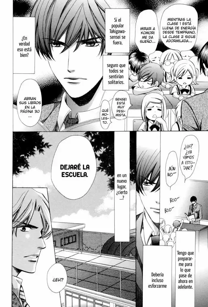 Kyoushi Mo Iroiro Aru Wake De - Capítulo 10 - Página 16 - LectorTMOo