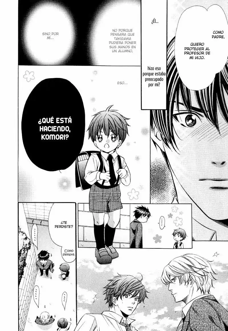Kyoushi Mo Iroiro Aru Wake De - Capítulo 3 - Página 24 - LectorTMOo