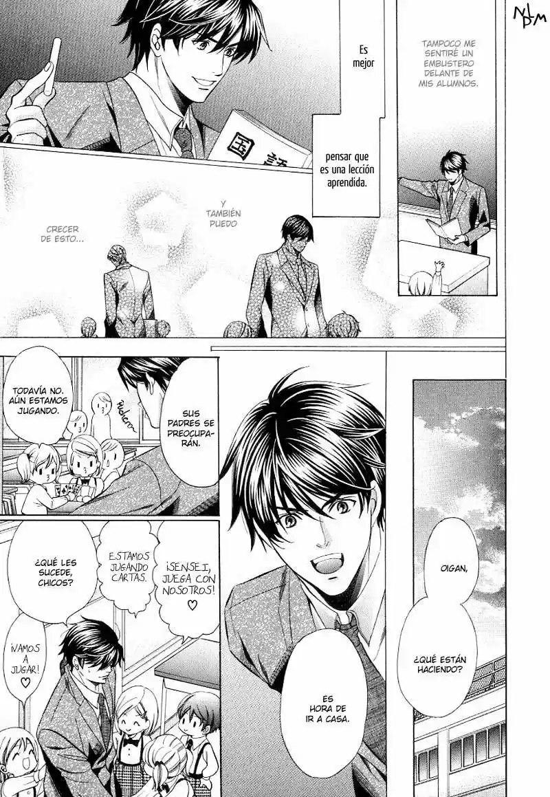 Kyoushi Mo Iroiro Aru Wake De - Capítulo 4 - Página 17 - LectorTMOo