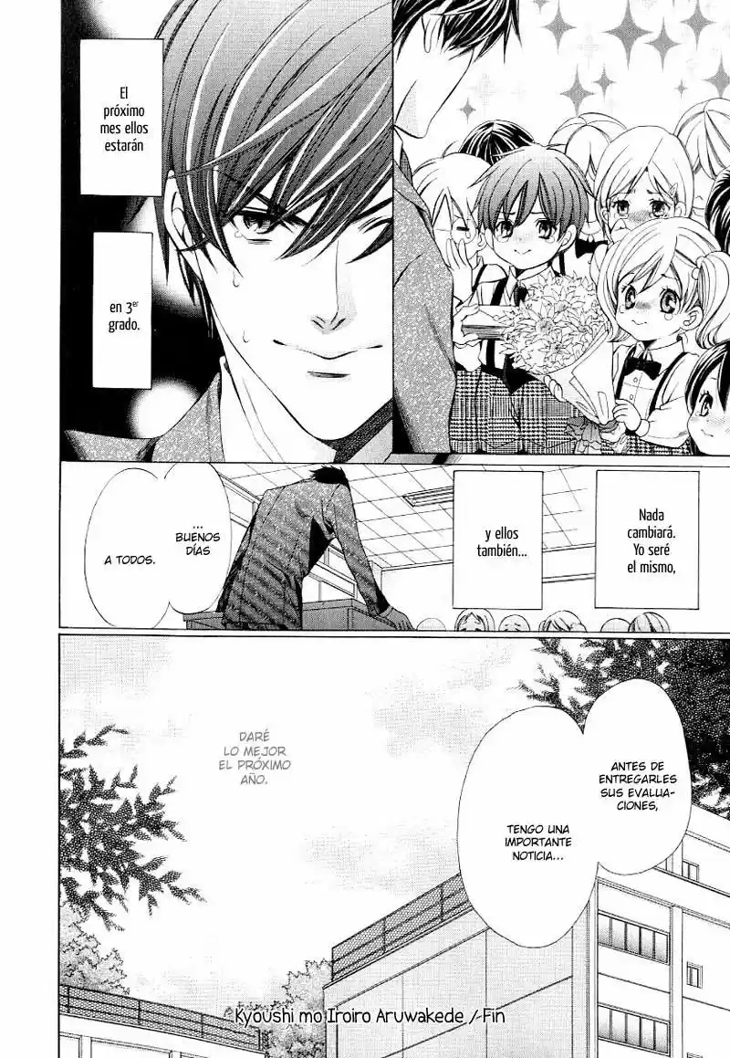 Kyoushi Mo Iroiro Aru Wake De - Capítulo 4 - Página 40 - LectorTMOo