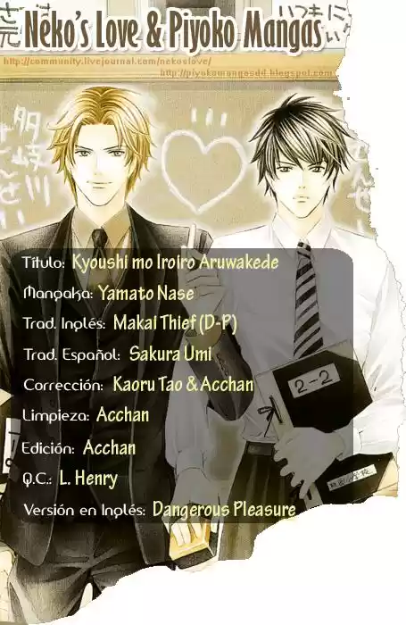 Kyoushi Mo Iroiro Aru Wake De - Capítulo 7 - Página 1 - LectorTMOo