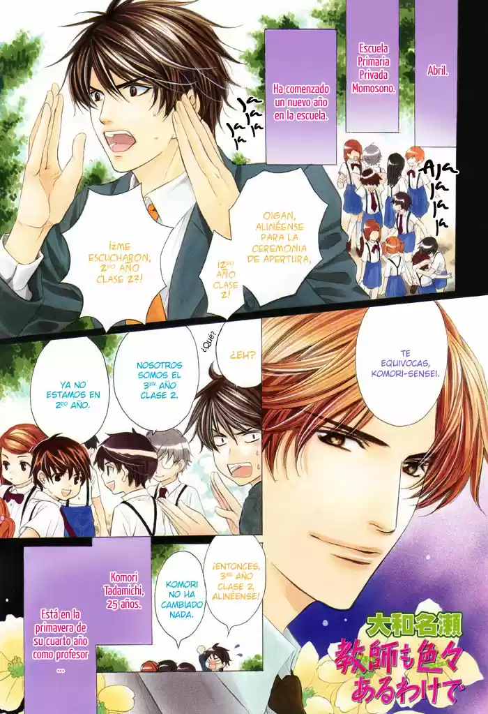 Kyoushi Mo Iroiro Aru Wake De - Capítulo 7 - Página 9 - LectorTMOo