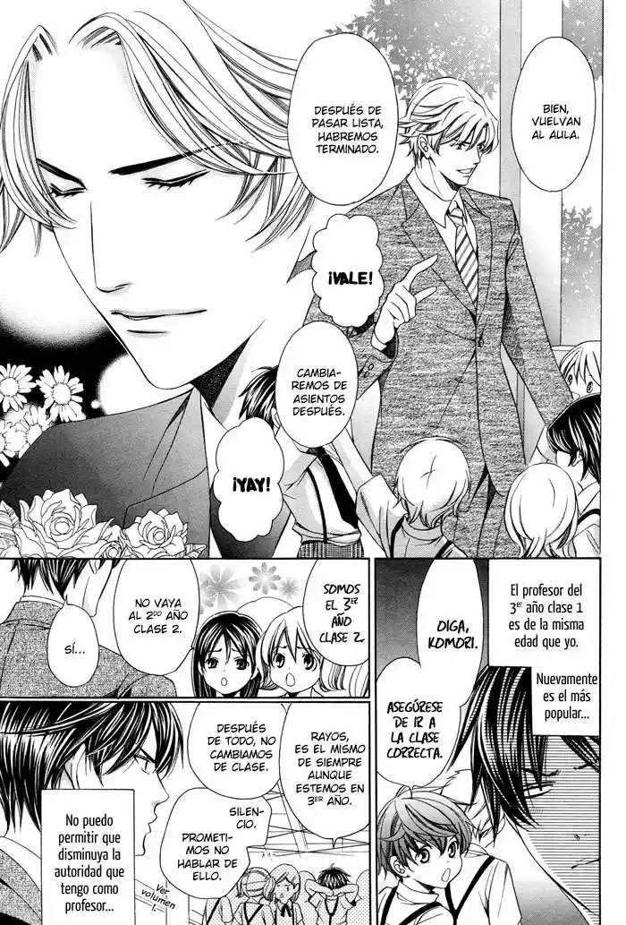 Kyoushi Mo Iroiro Aru Wake De - Capítulo 7 - Página 11 - LectorTMOo