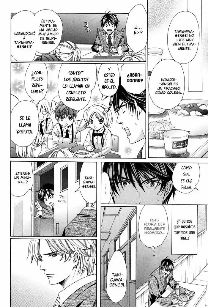 Kyoushi Mo Iroiro Aru Wake De - Capítulo 7 - Página 42 - LectorTMOo