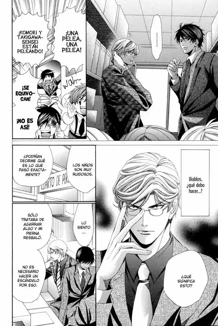 Kyoushi Mo Iroiro Aru Wake De - Capítulo 8 - Página 8 - LectorTMOo
