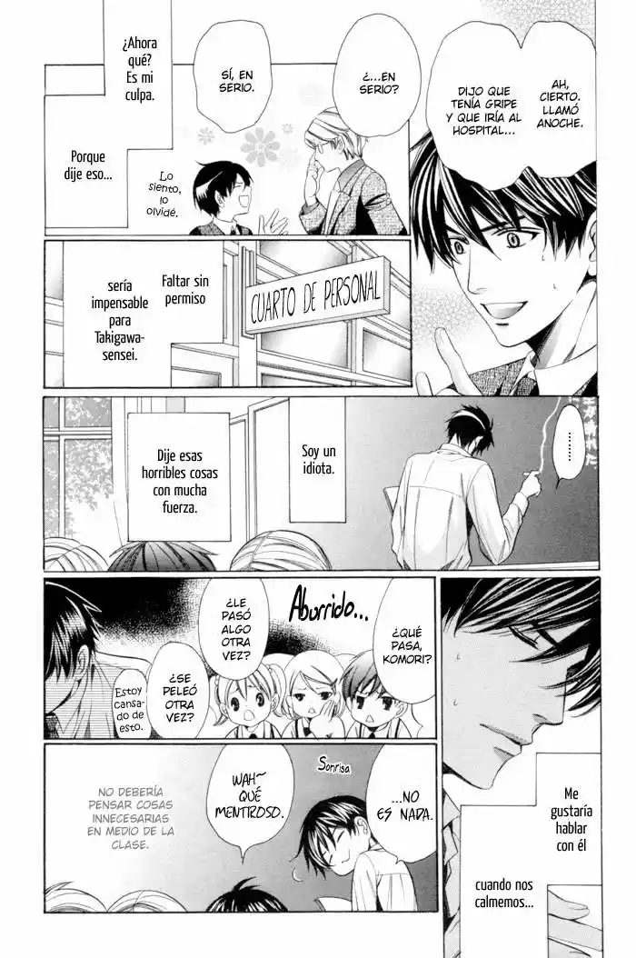 Kyoushi Mo Iroiro Aru Wake De - Capítulo 8 - Página 18 - LectorTMOo