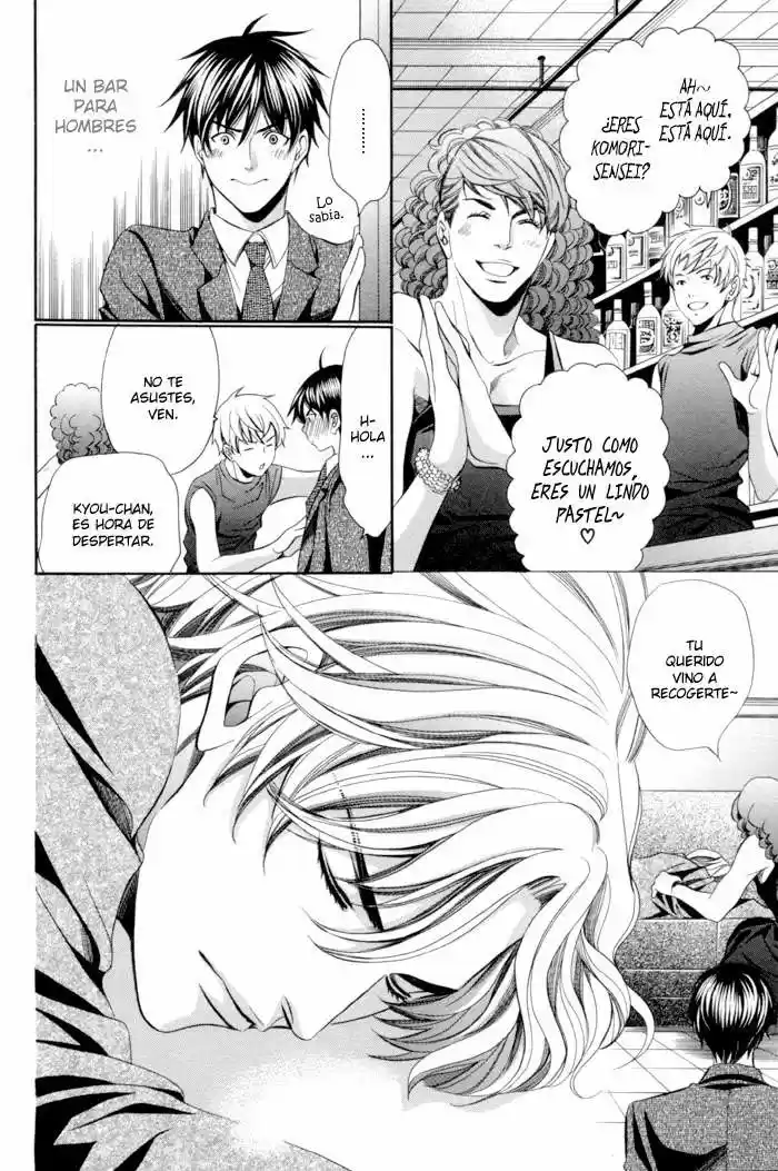 Kyoushi Mo Iroiro Aru Wake De - Capítulo 8 - Página 22 - LectorTMOo
