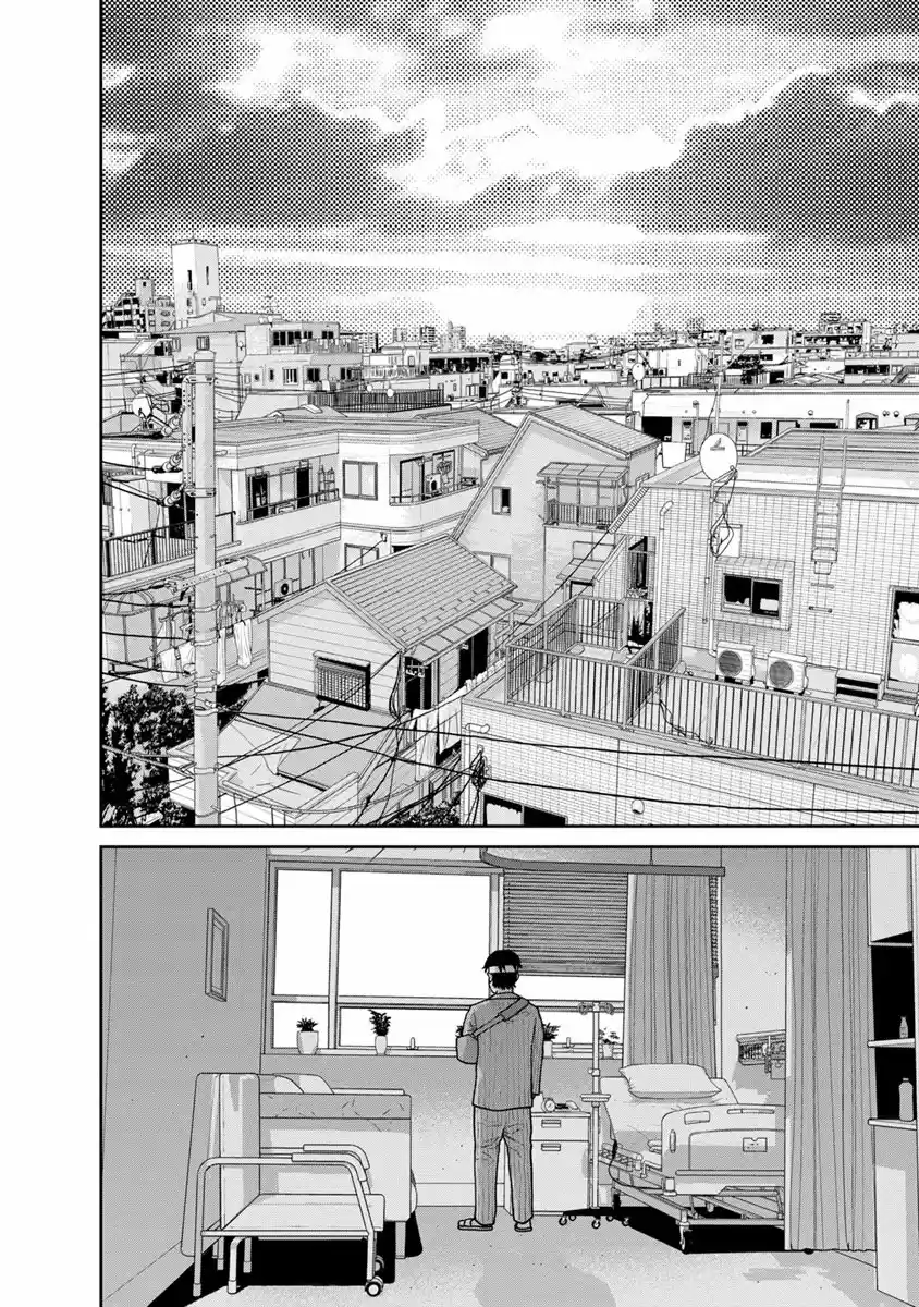 Kyoushitsu Jibaku Club - Capítulo 12 - Página 13 - LectorTMOo