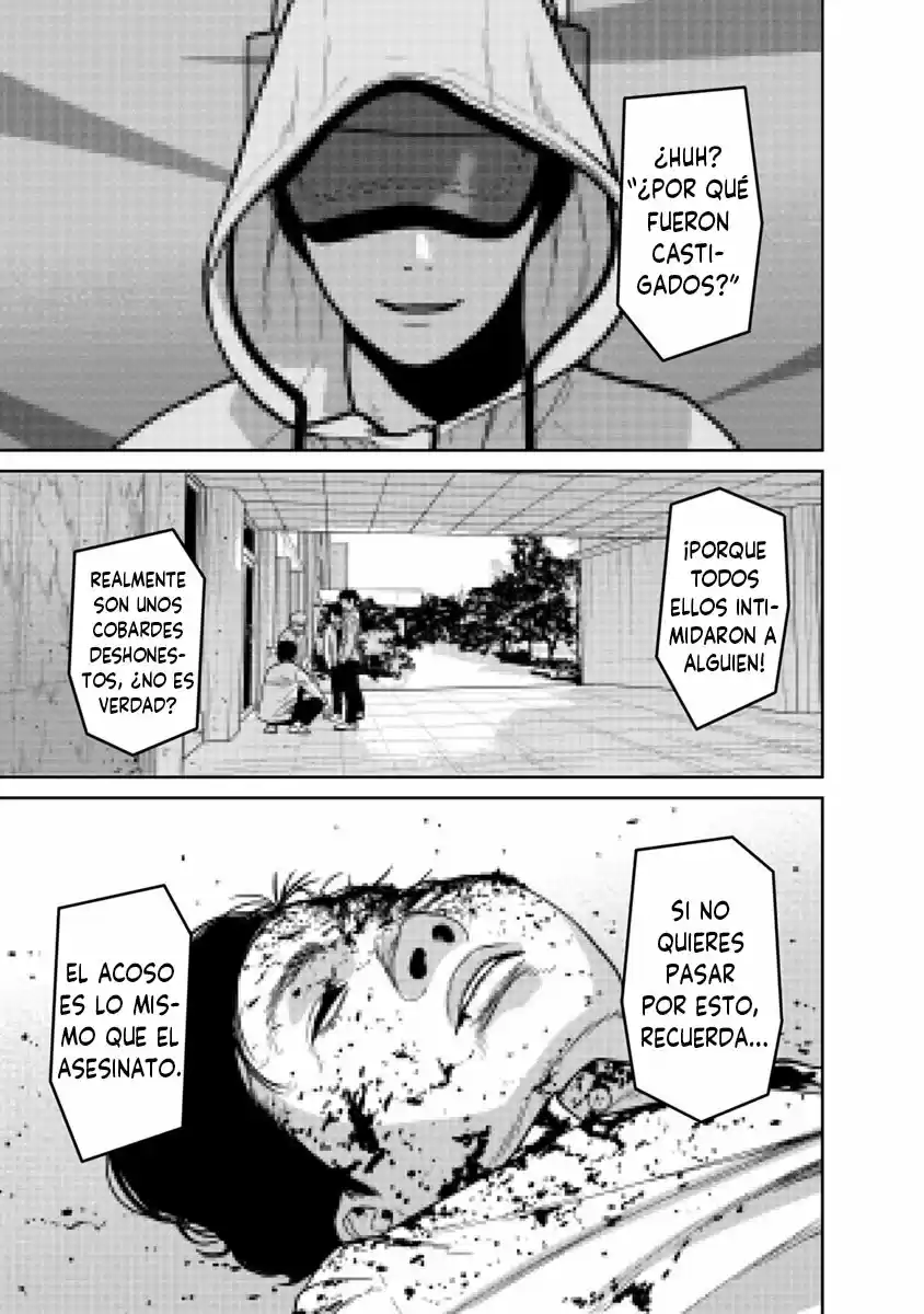 Kyoushitsu Jibaku Club - Capítulo 12 - Página 17 - LectorTMOo