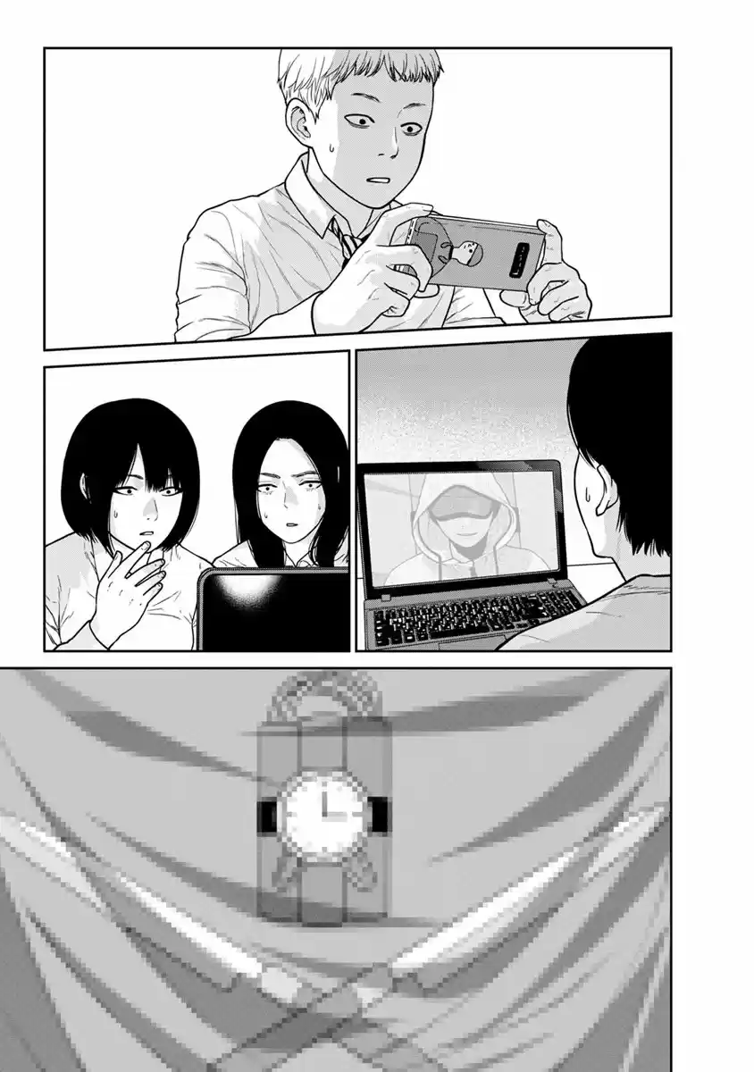 Kyoushitsu Jibaku Club - Capítulo 12 - Página 19 - LectorTMOo