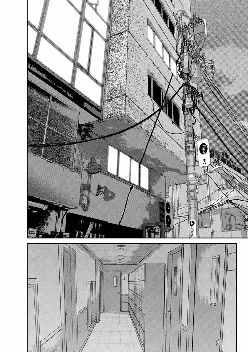 Kyoushitsu Jibaku Club - Capítulo 12 - Página 24 - LectorTMOo