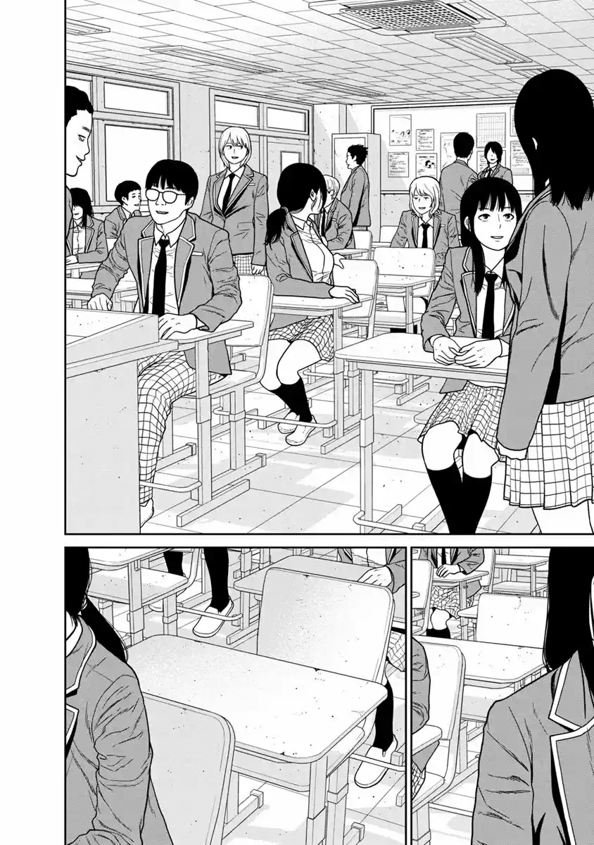 Kyoushitsu Jibaku Club - Capítulo 12 - Página 33 - LectorTMOo