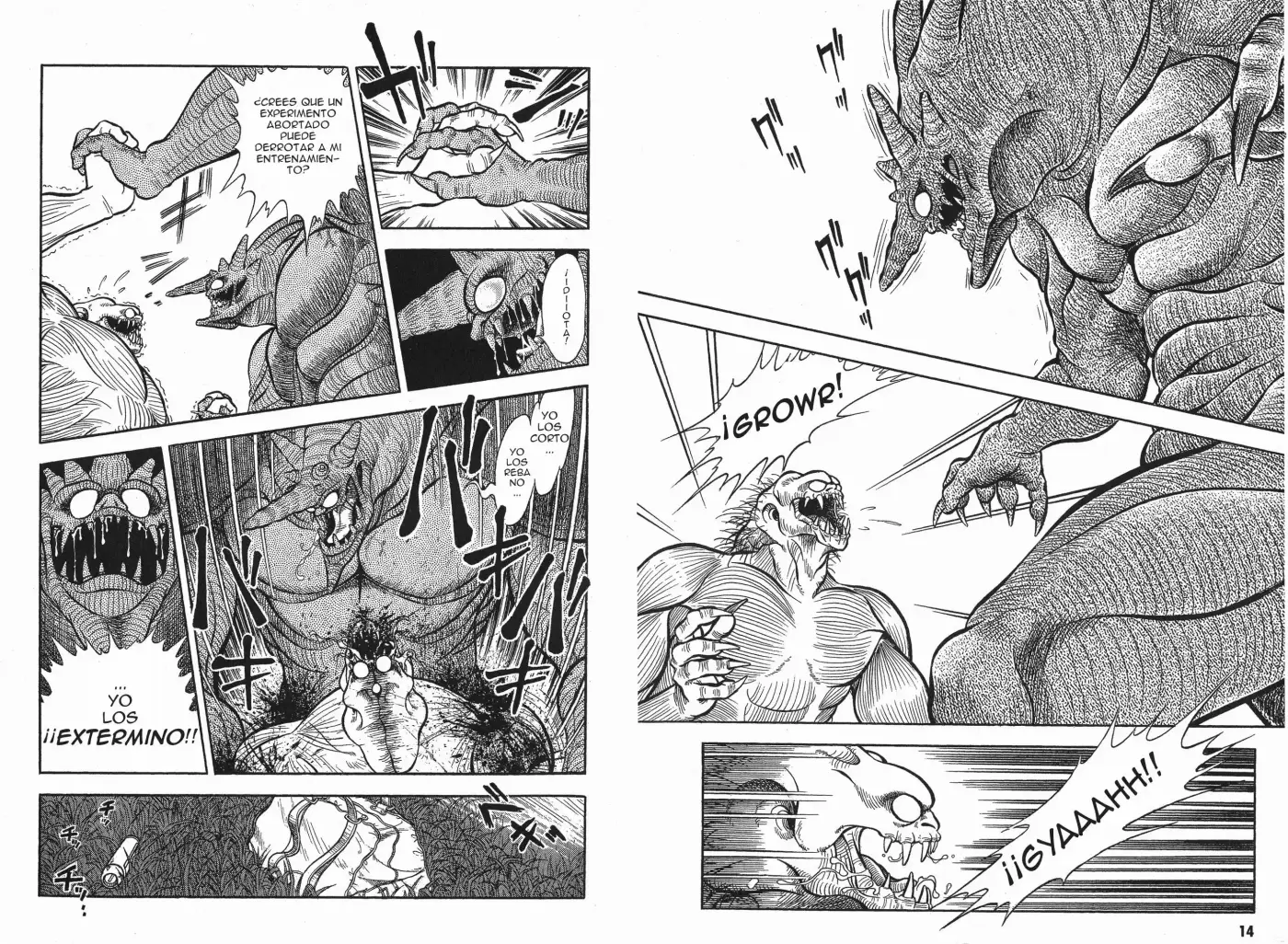 Kyoushoku Soukou Guyver - Capítulo 1 - Página 6 - LectorTMOo