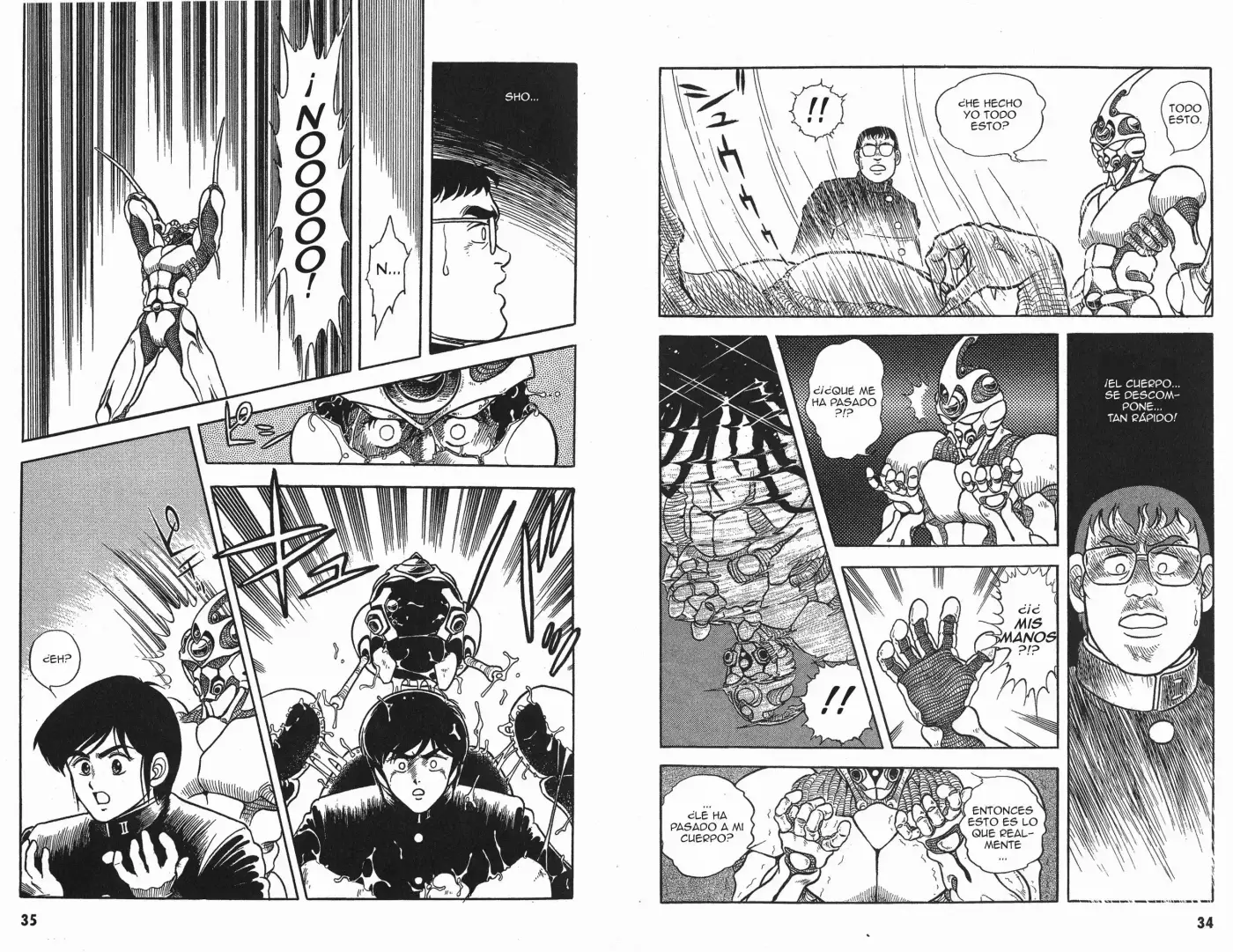 Kyoushoku Soukou Guyver - Capítulo 1 - Página 16 - LectorTMOo