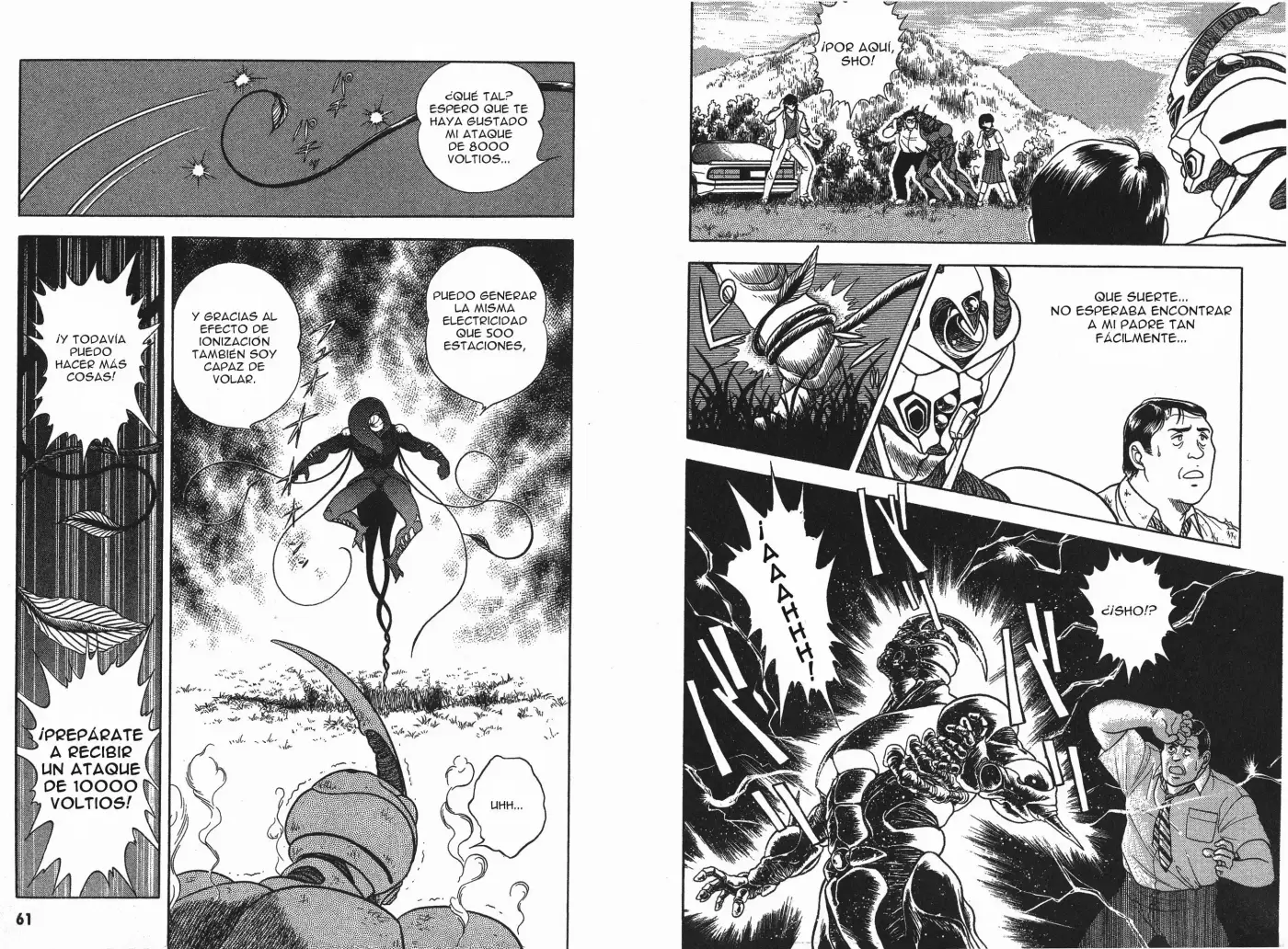 Kyoushoku Soukou Guyver - Capítulo 15 - Página 8 - LectorTMOo