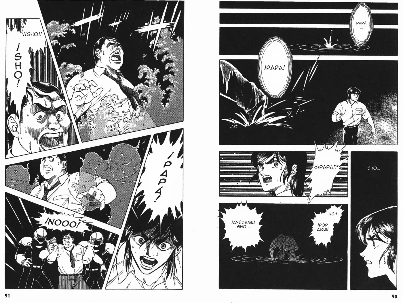 Kyoushoku Soukou Guyver - Capítulo 16 - Página 11 - LectorTMOo