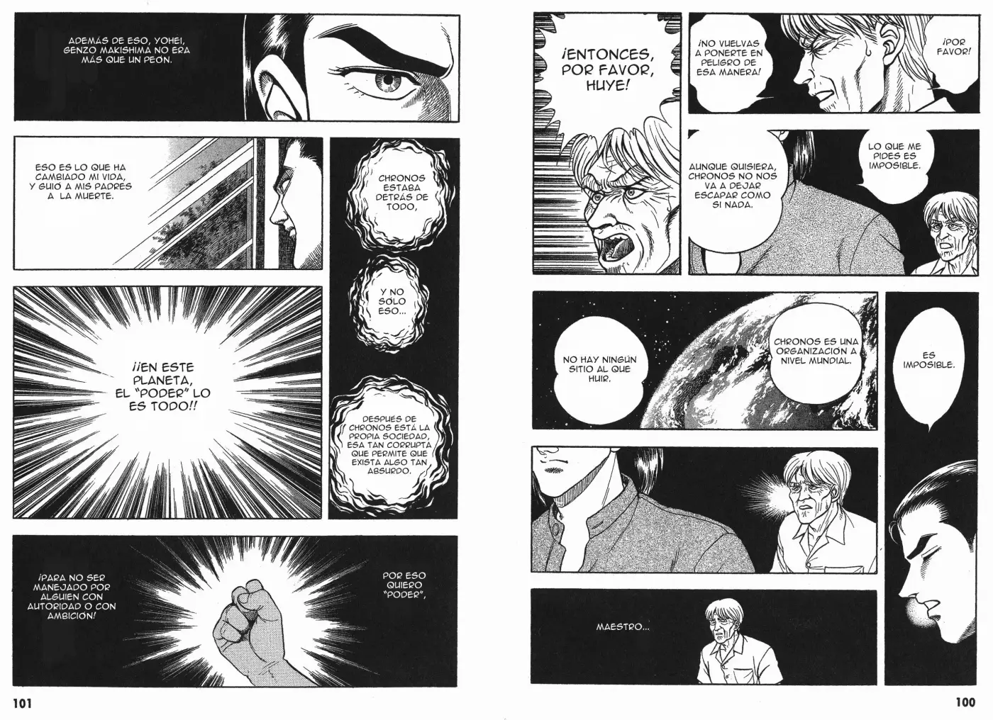 Kyoushoku Soukou Guyver - Capítulo 17 - Página 4 - LectorTMOo