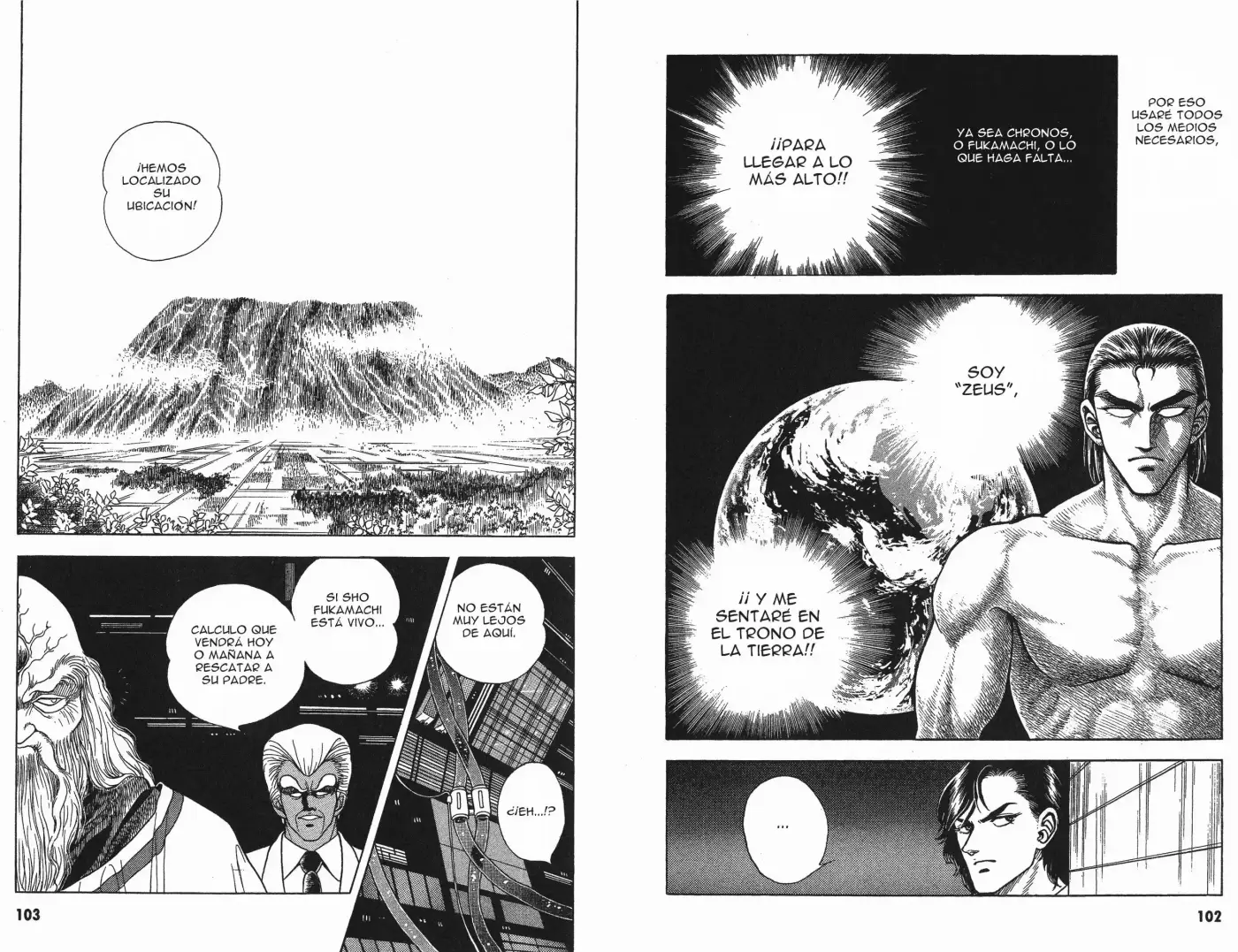 Kyoushoku Soukou Guyver - Capítulo 17 - Página 5 - LectorTMOo