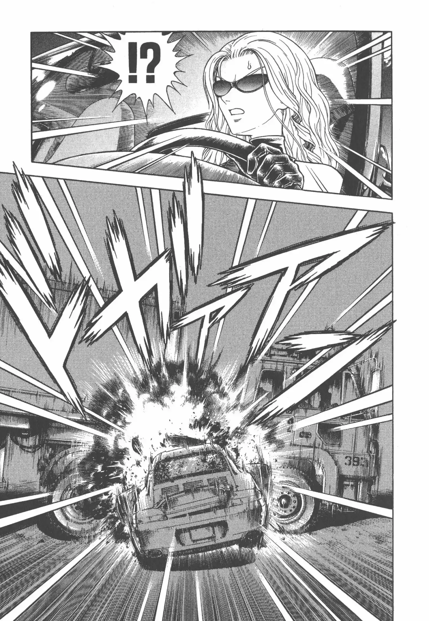 Kyoushoku Soukou Guyver - Capítulo 172.20 - Página 14 - LectorTMOo
