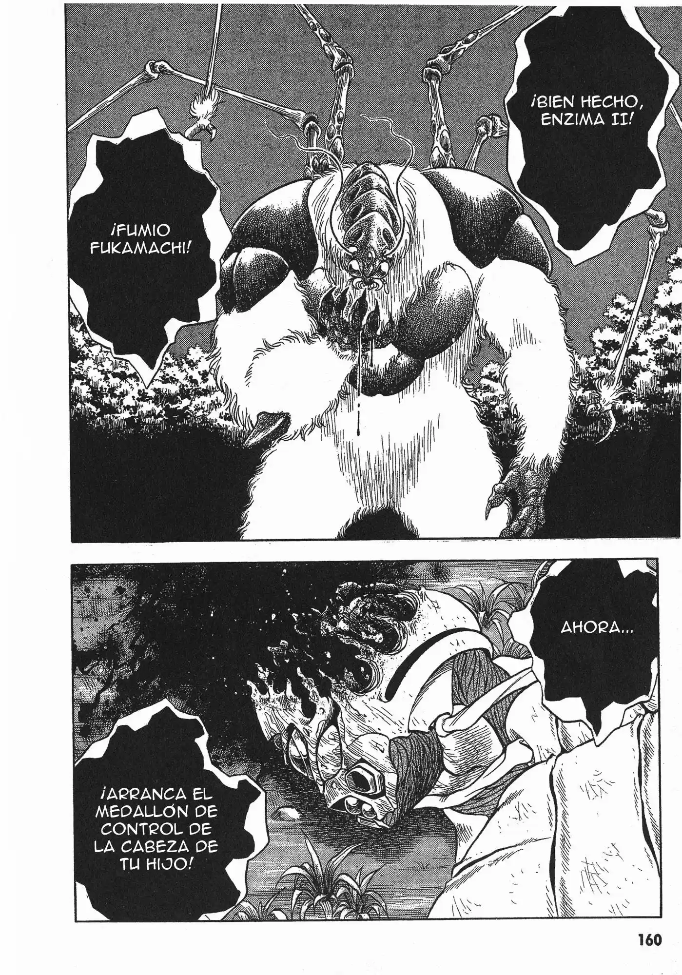Kyoushoku Soukou Guyver - Capítulo 19 - Página 13 - LectorTMOo
