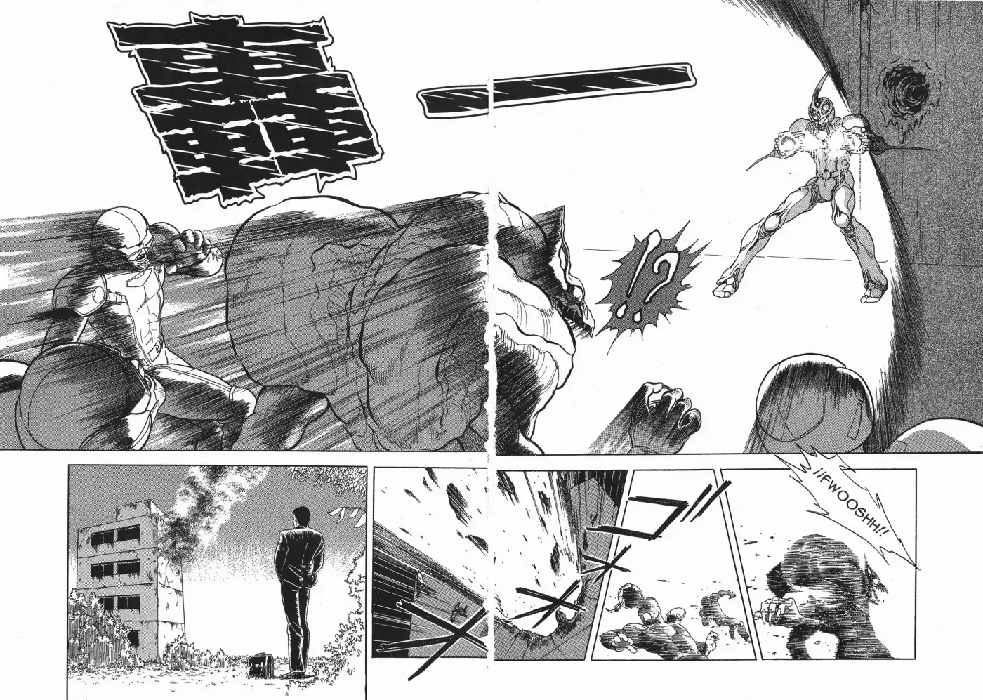 Kyoushoku Soukou Guyver - Capítulo 2 - Página 16 - LectorTMOo