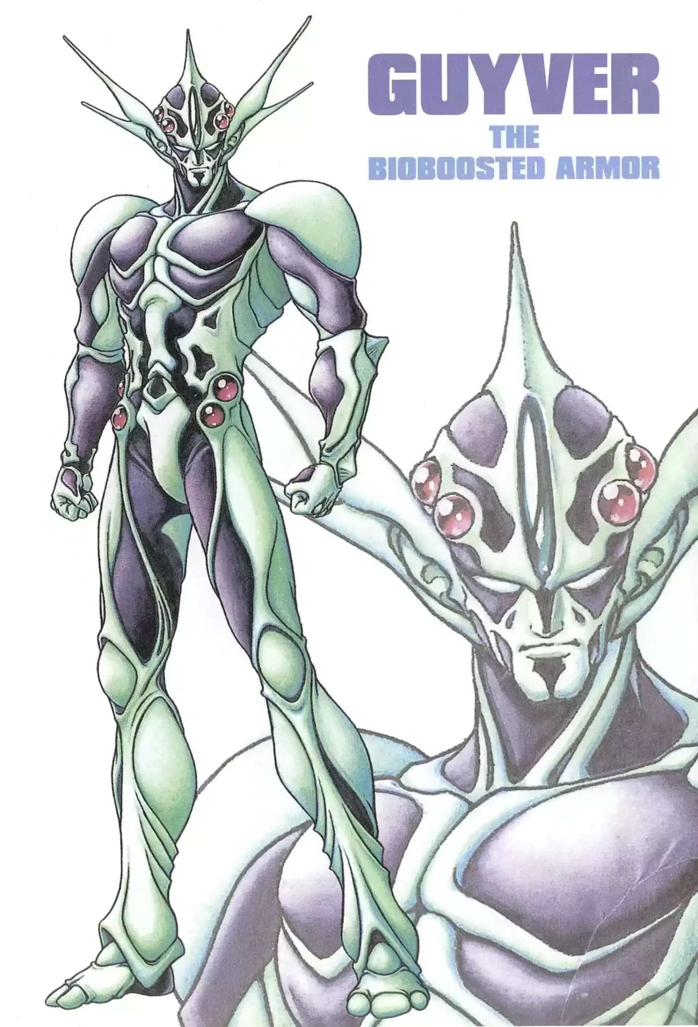 Kyoushoku Soukou Guyver - Capítulo 20.5 - Página 7 - LectorTMOo