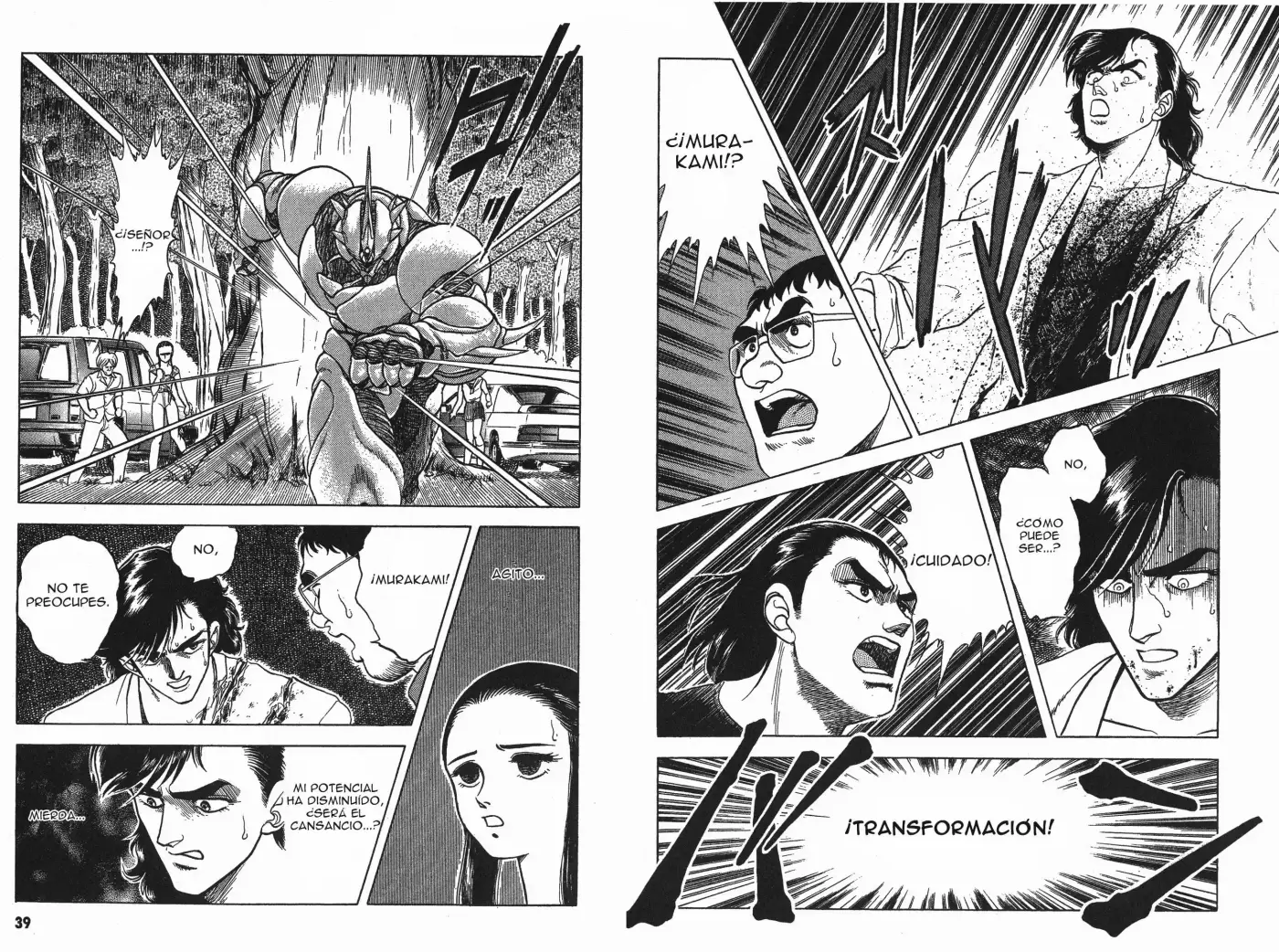 Kyoushoku Soukou Guyver - Capítulo 22 - Página 6 - LectorTMOo