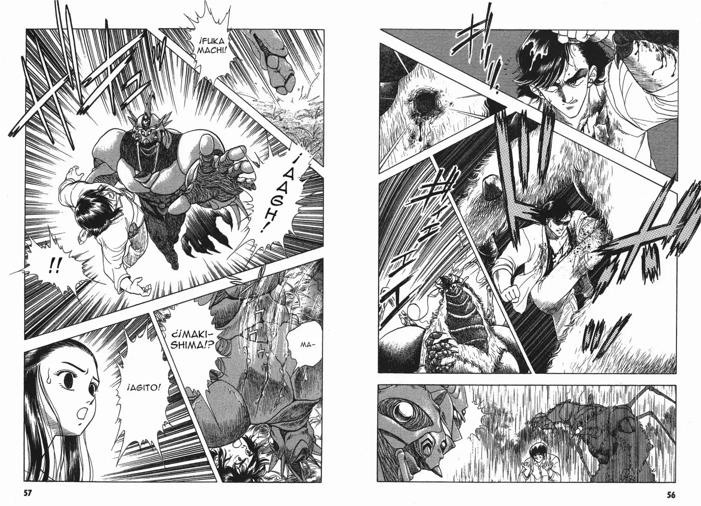 Kyoushoku Soukou Guyver - Capítulo 23 - Página 6 - LectorTMOo