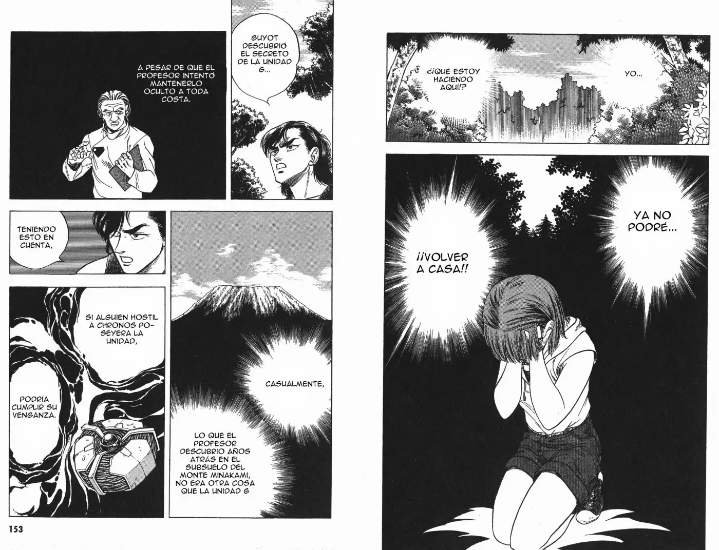 Kyoushoku Soukou Guyver - Capítulo 27 - Página 6 - LectorTMOo