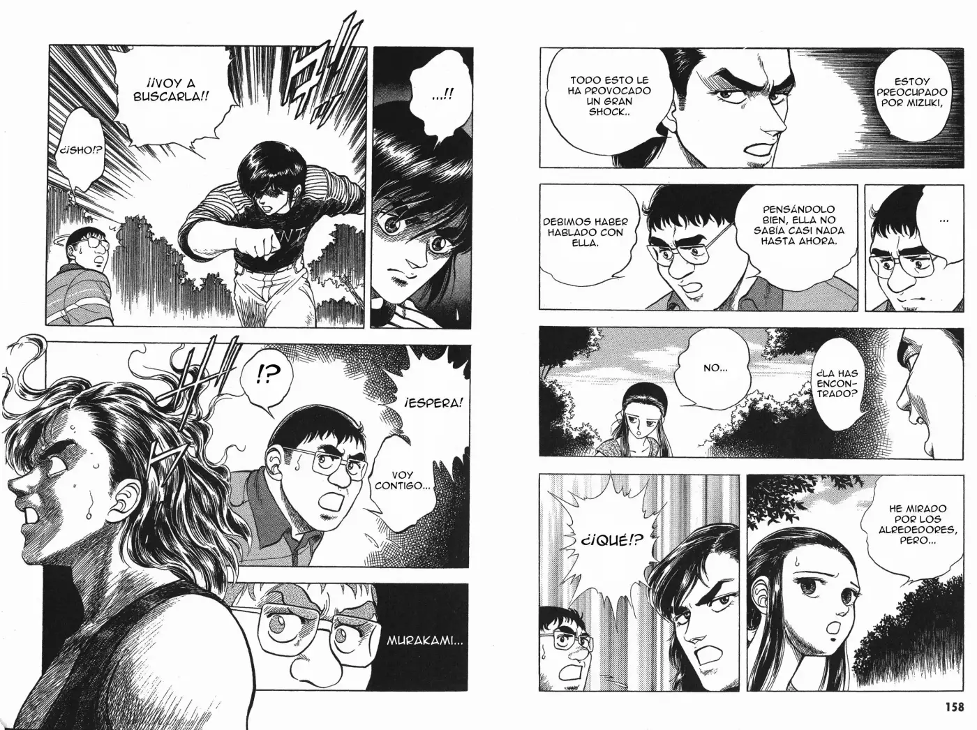 Kyoushoku Soukou Guyver - Capítulo 27 - Página 9 - LectorTMOo