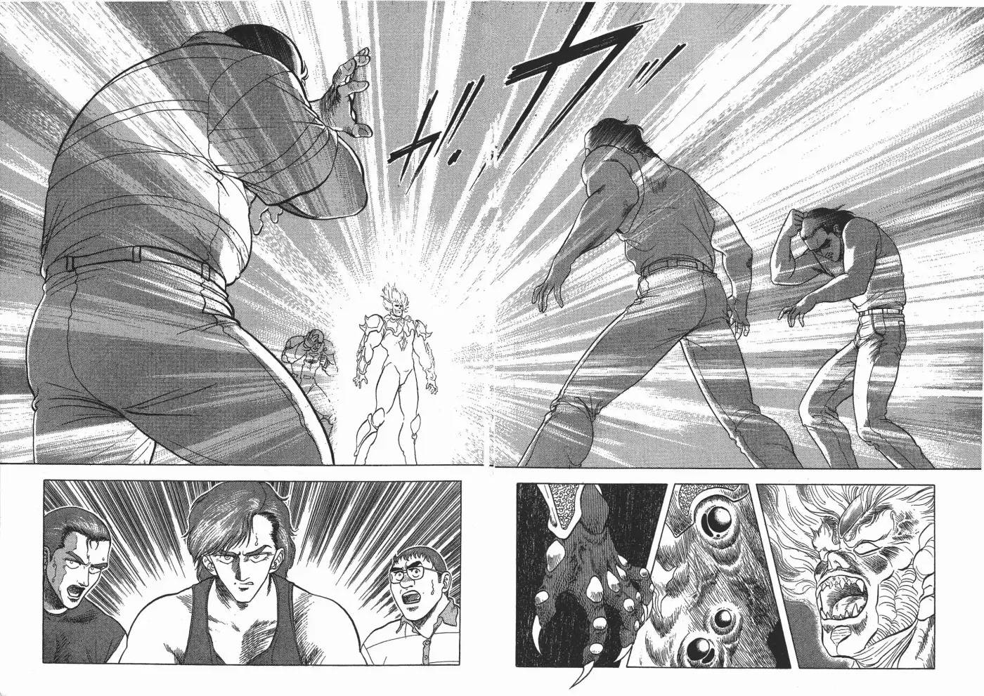 Kyoushoku Soukou Guyver - Capítulo 27 - Página 12 - LectorTMOo