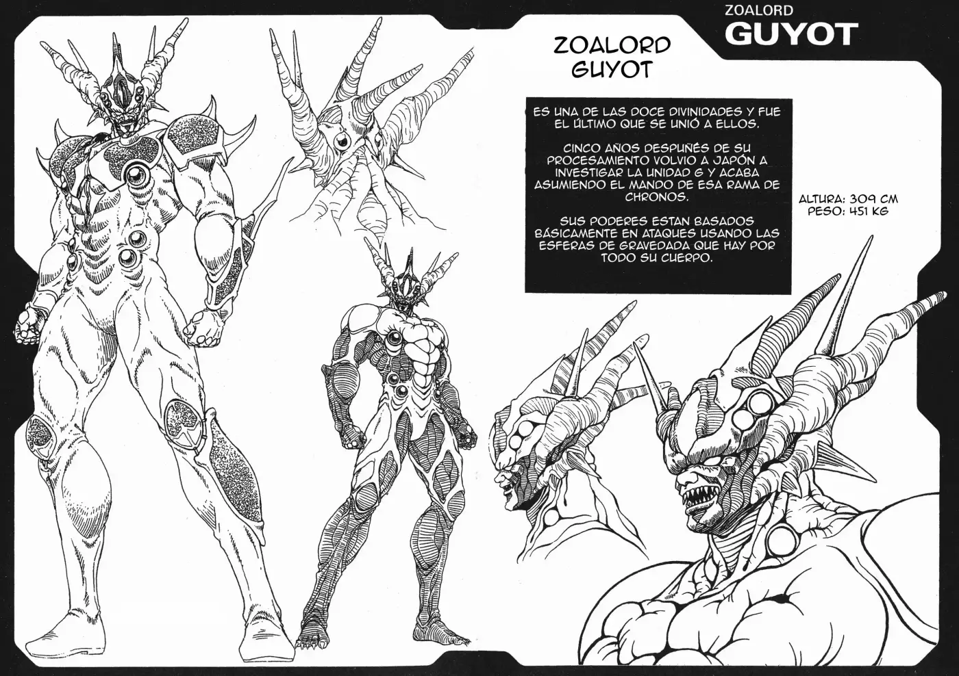 Kyoushoku Soukou Guyver - Capítulo 28.5 - Página 5 - LectorTMOo