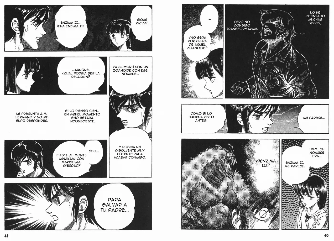 Kyoushoku Soukou Guyver - Capítulo 30 - Página 7 - LectorTMOo
