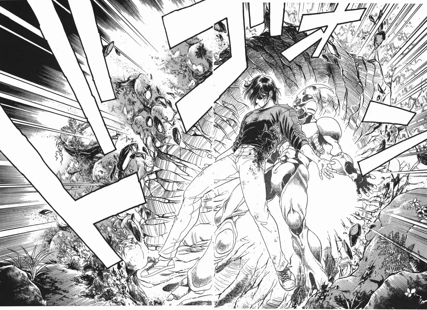 Kyoushoku Soukou Guyver - Capítulo 31 - Página 11 - LectorTMOo