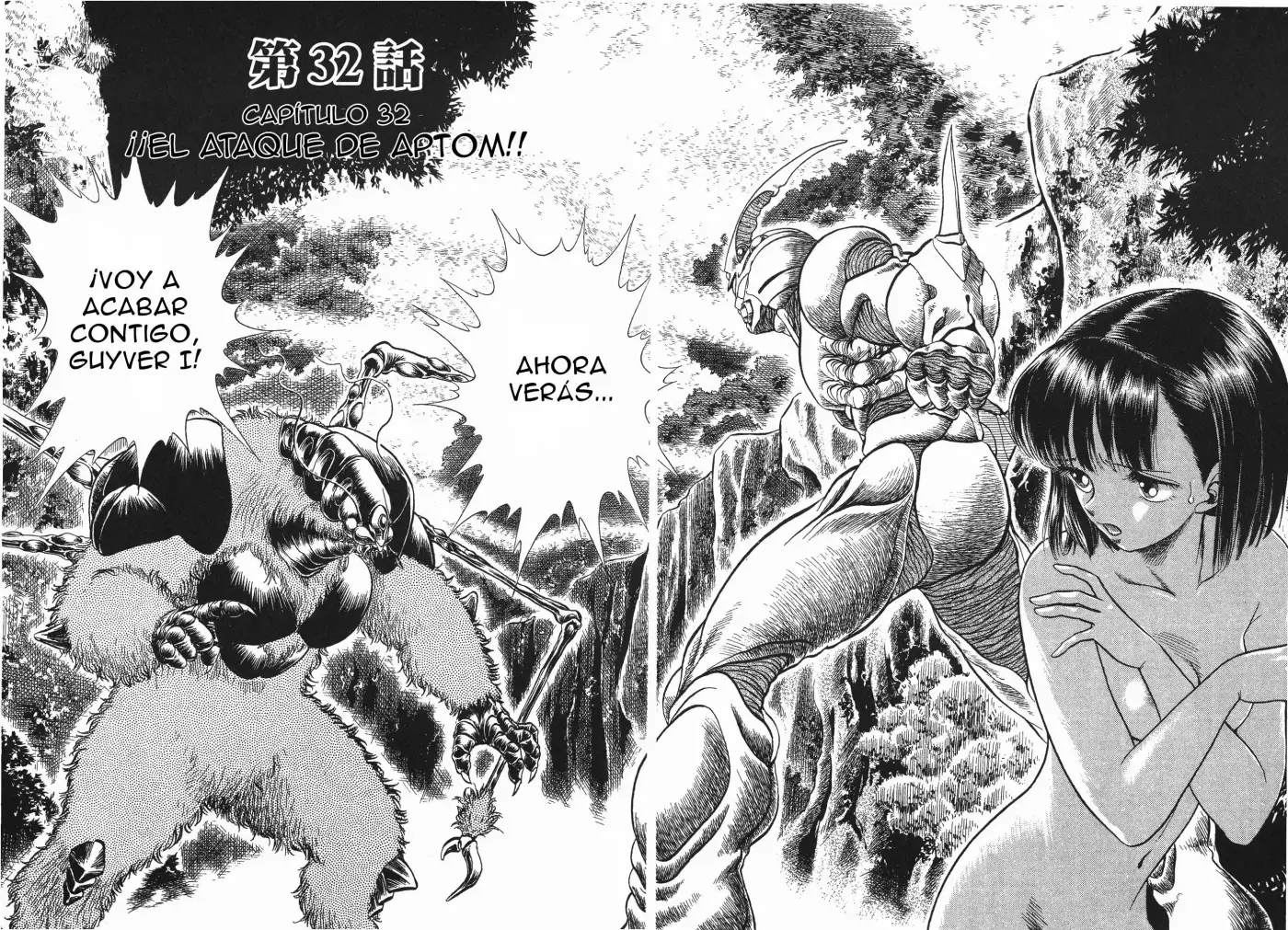 Kyoushoku Soukou Guyver - Capítulo 32 - Página 1 - LectorTMOo