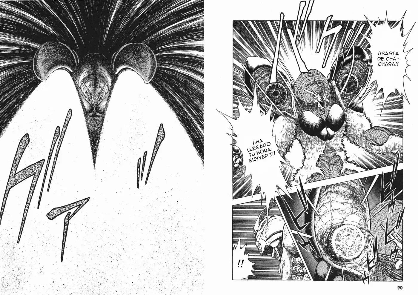 Kyoushoku Soukou Guyver - Capítulo 32 - Página 7 - LectorTMOo