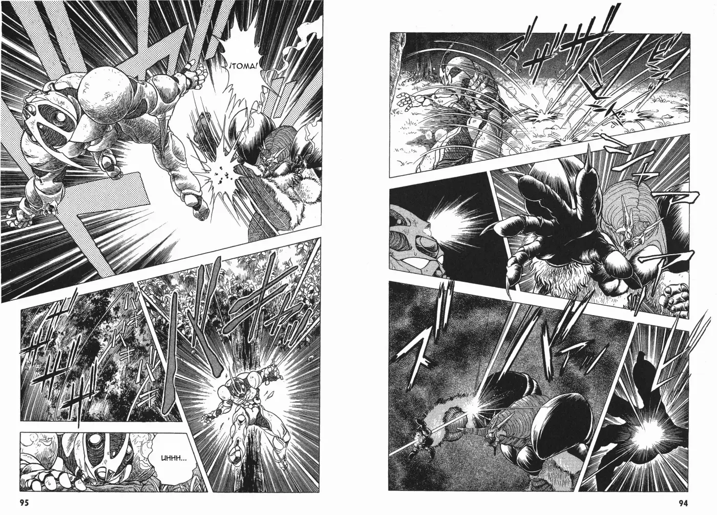 Kyoushoku Soukou Guyver - Capítulo 32 - Página 9 - LectorTMOo