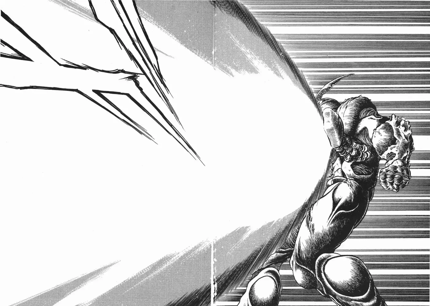 Kyoushoku Soukou Guyver - Capítulo 32 - Página 16 - LectorTMOo