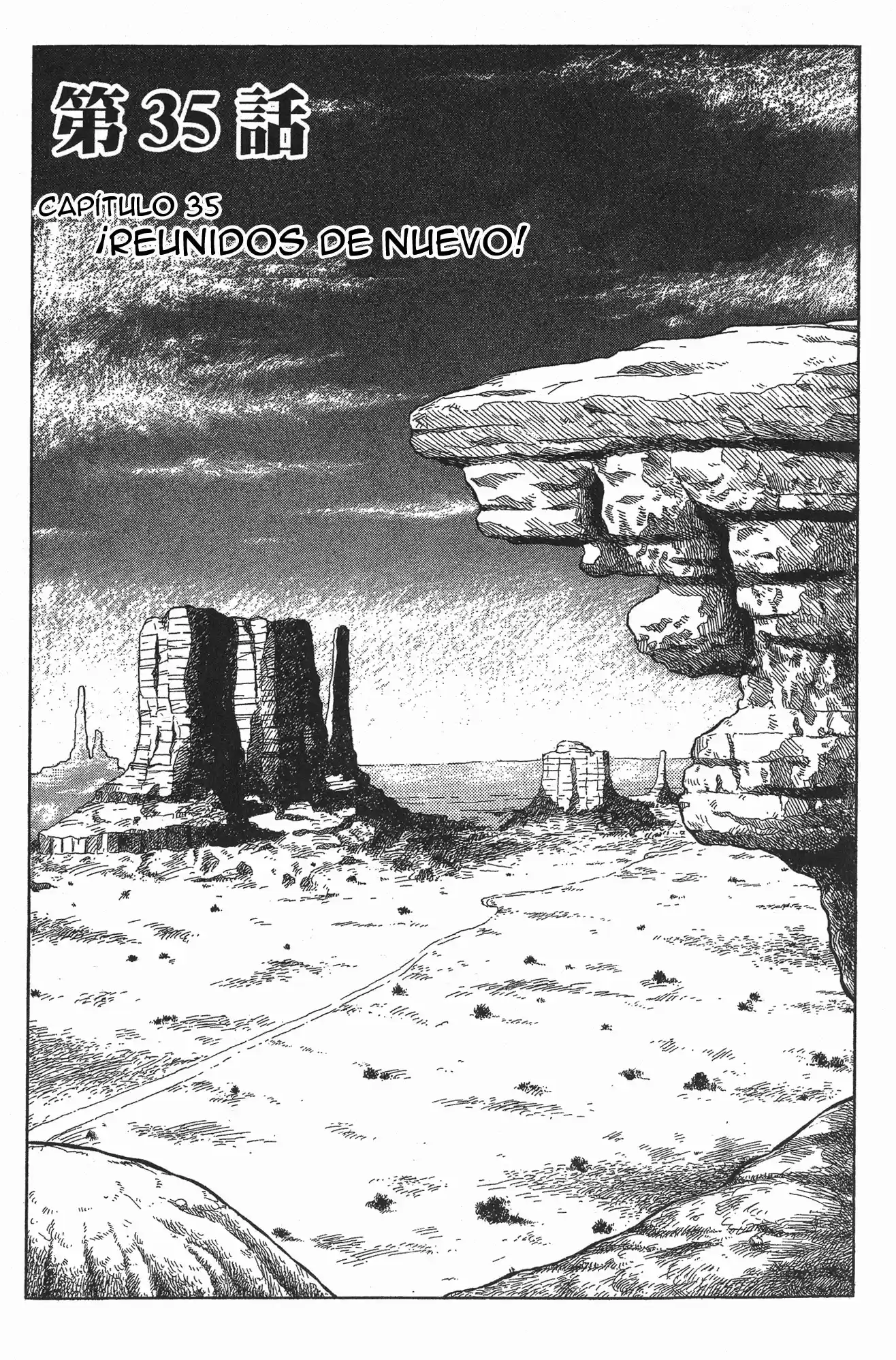 Kyoushoku Soukou Guyver - Capítulo 35 - Página 1 - LectorTMOo