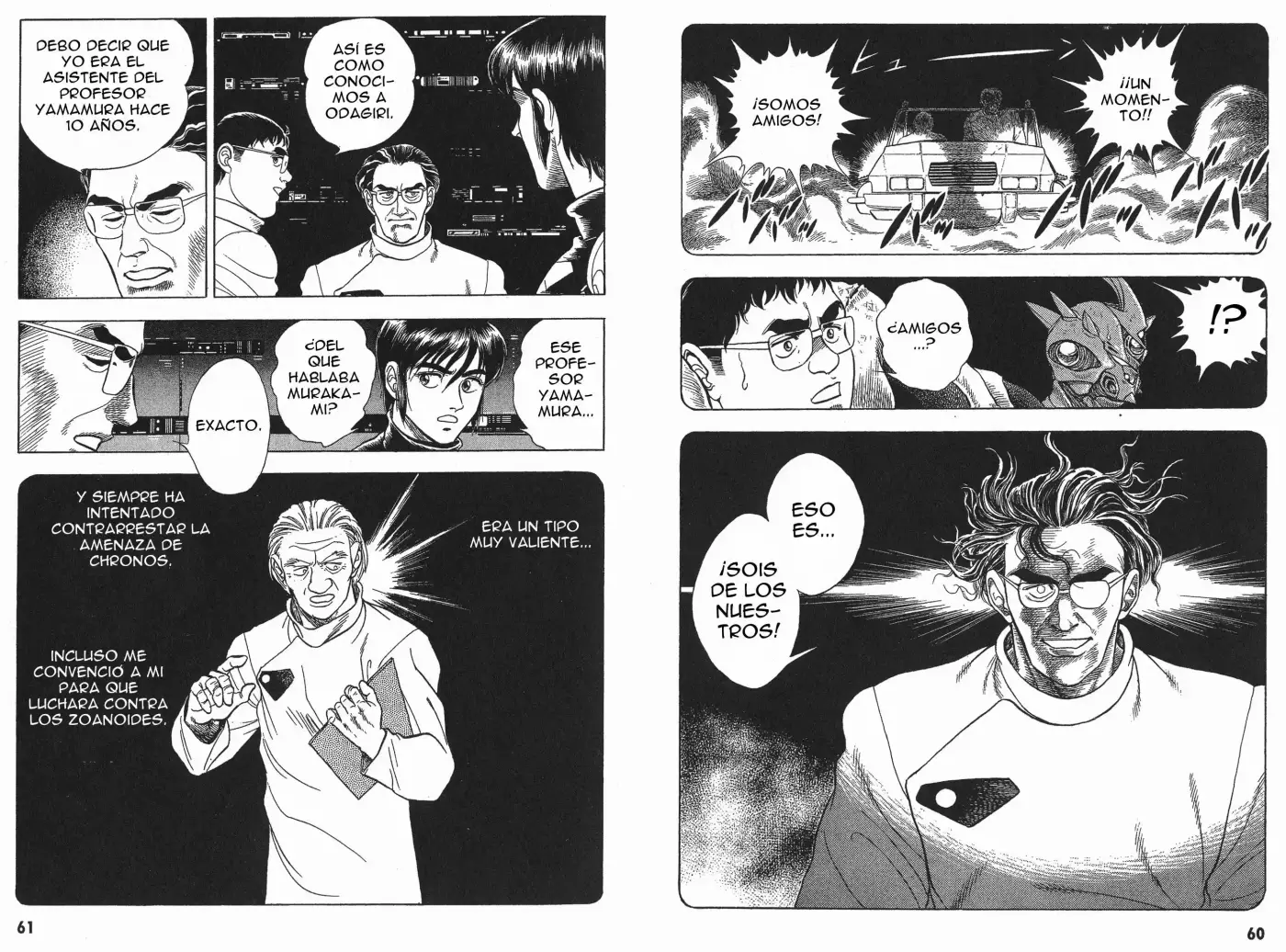 Kyoushoku Soukou Guyver - Capítulo 36 - Página 8 - LectorTMOo
