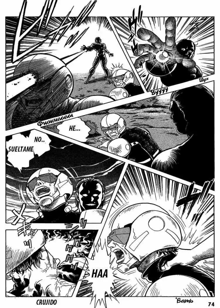 Kyoushoku Soukou Guyver - Capítulo 37 - Página 4 - LectorTMOo