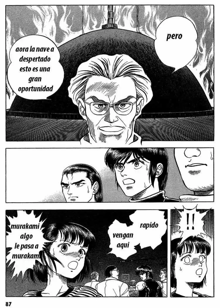 Kyoushoku Soukou Guyver - Capítulo 37 - Página 14 - LectorTMOo