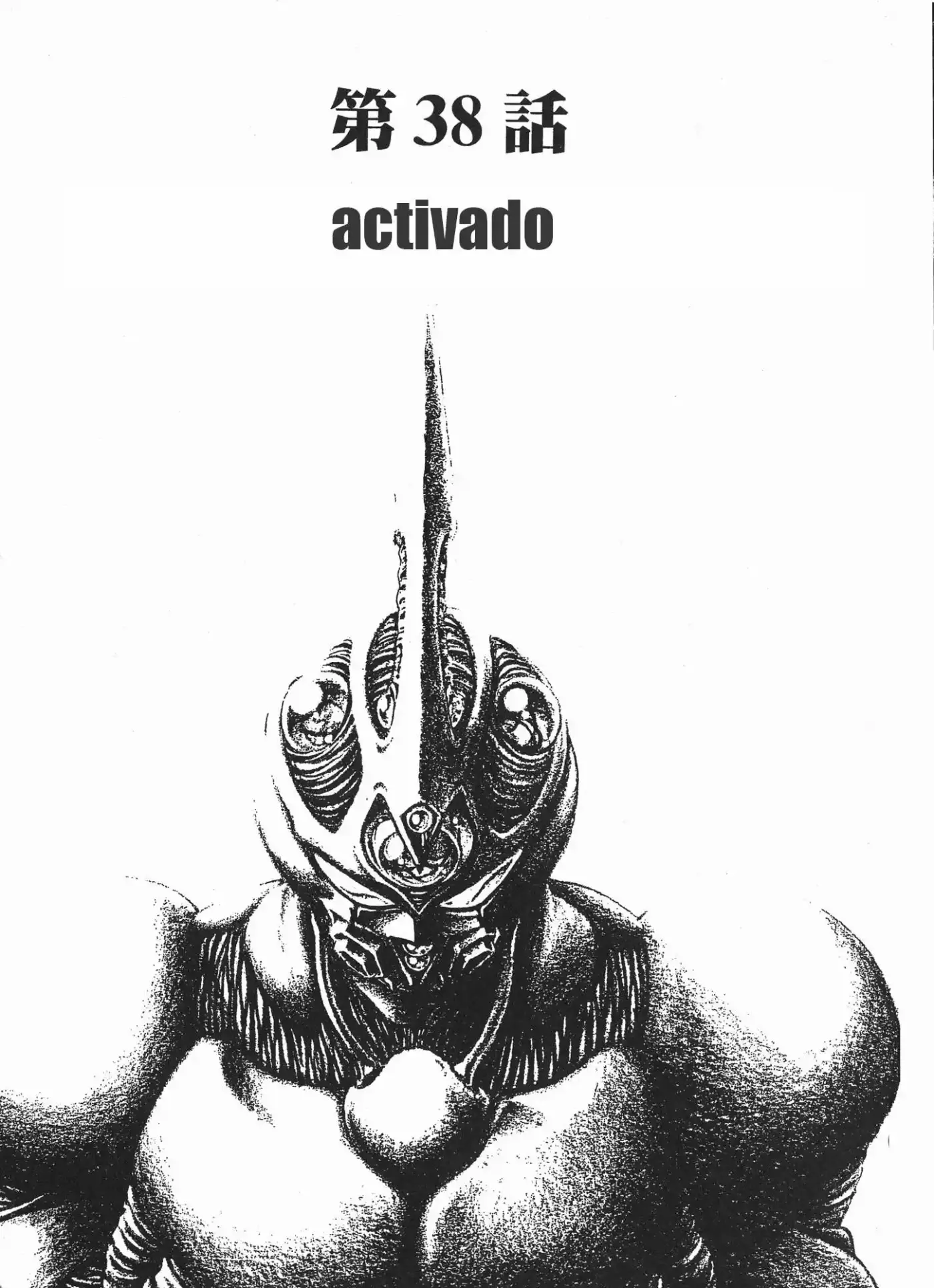 Kyoushoku Soukou Guyver - Capítulo 38 - Página 1 - LectorTMOo